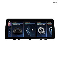 Πολυμέσα με πλοήγηση 12,3″ BMW X1 E84 (μη εργοστασιακό) Android και CarPlay - N355 - Sellzone.bg Πολυμέσα με πλοήγηση 12,3″ BMW X1 E84 (μη εργοστασιακό) Android και CarPlay - N355